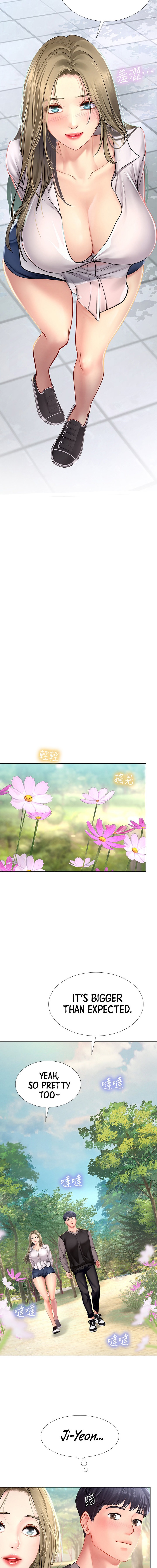 Should I Study at Noryangjin? chapter 93 page 12