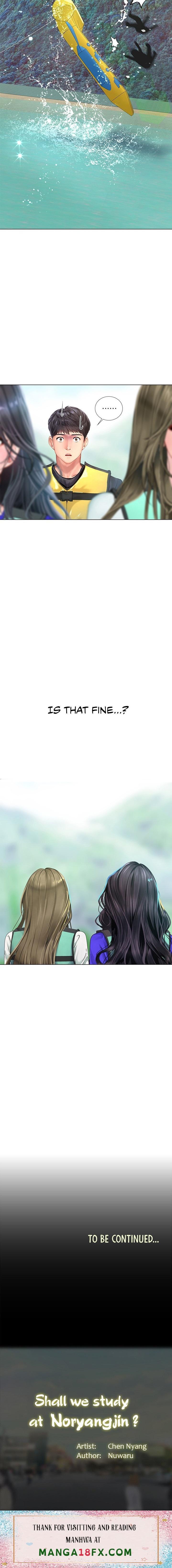 Should I Study at Noryangjin? chapter 95 page 14