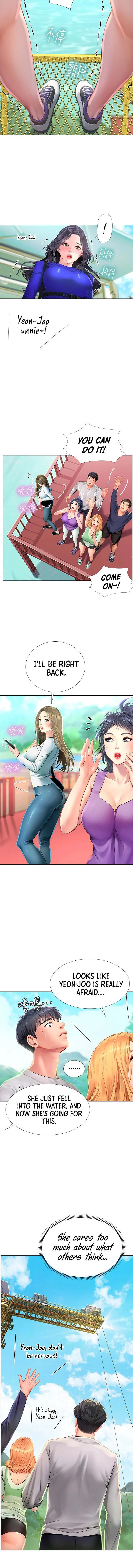 Should I Study at Noryangjin? chapter 96 page 5