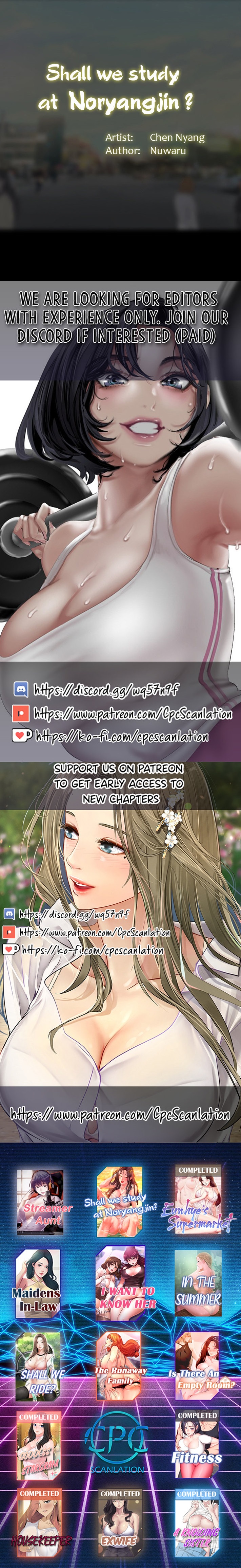 Should I Study at Noryangjin? chapter 97 page 18