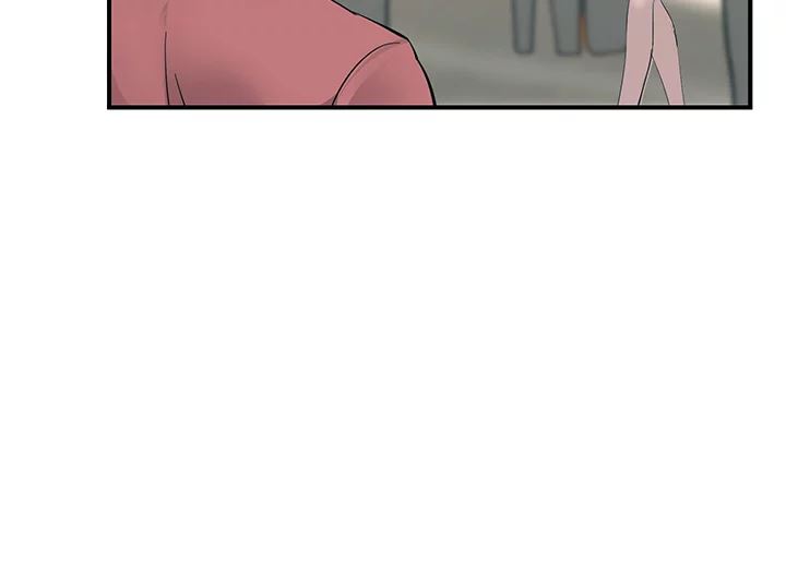 Show Me Your Color chapter 11 page 52