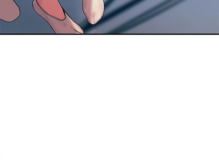 Show Me Your Color chapter 13 page 51