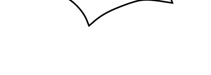 Show Me Your Color chapter 17 page 61