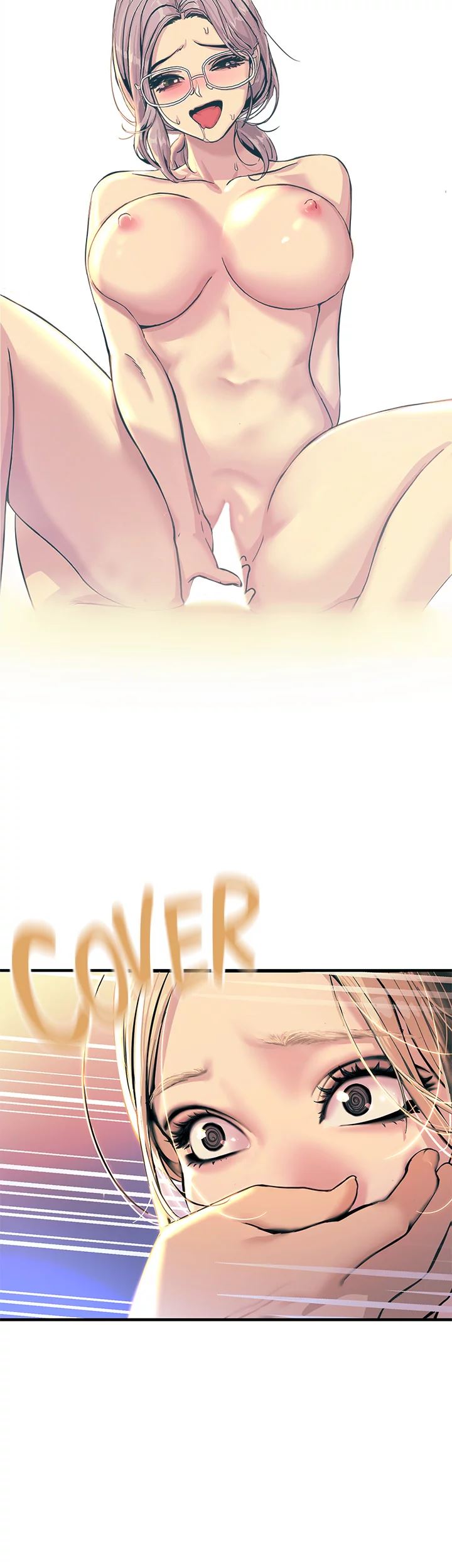 Show Me Your Color chapter 2 page 67