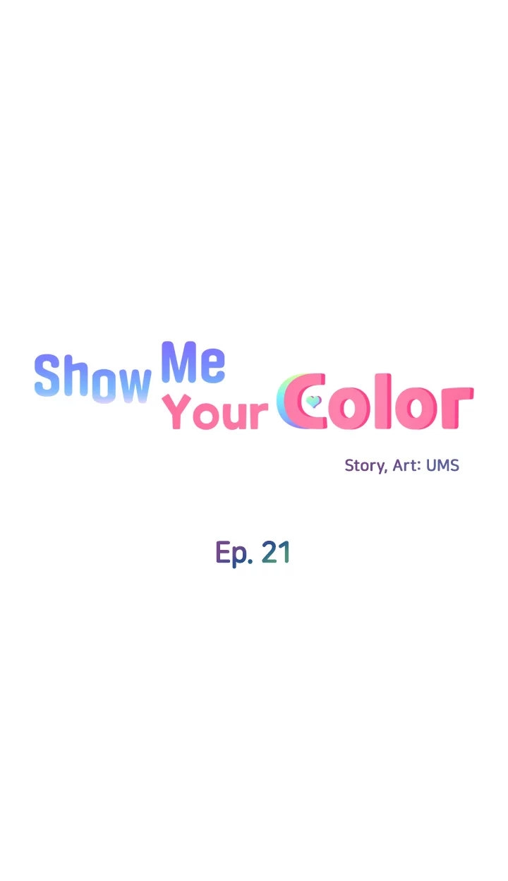 Show Me Your Color chapter 21 page 3