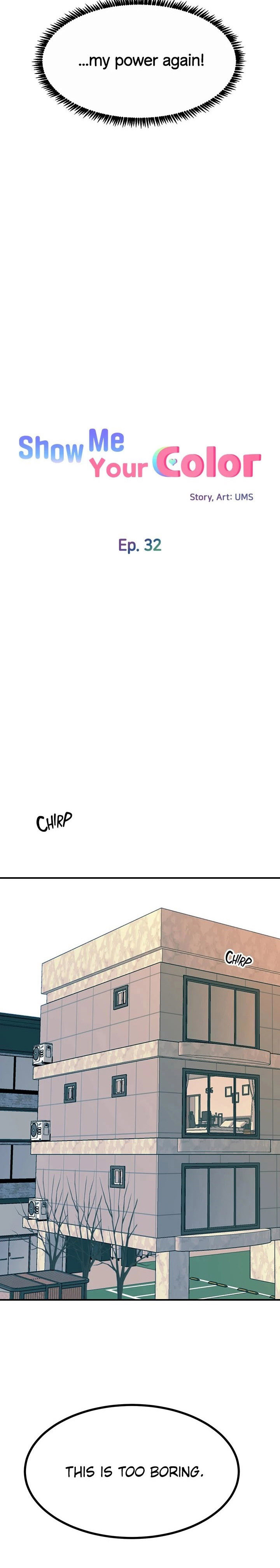 Show Me Your Color chapter 32 page 3