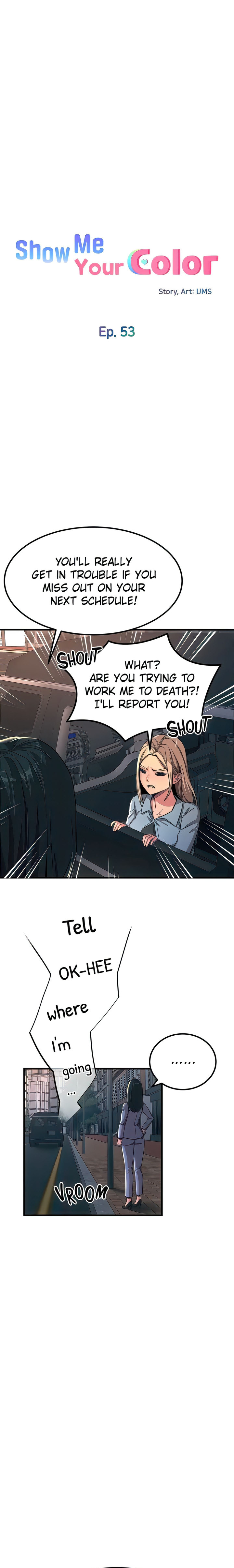 Show Me Your Color chapter 53 page 3