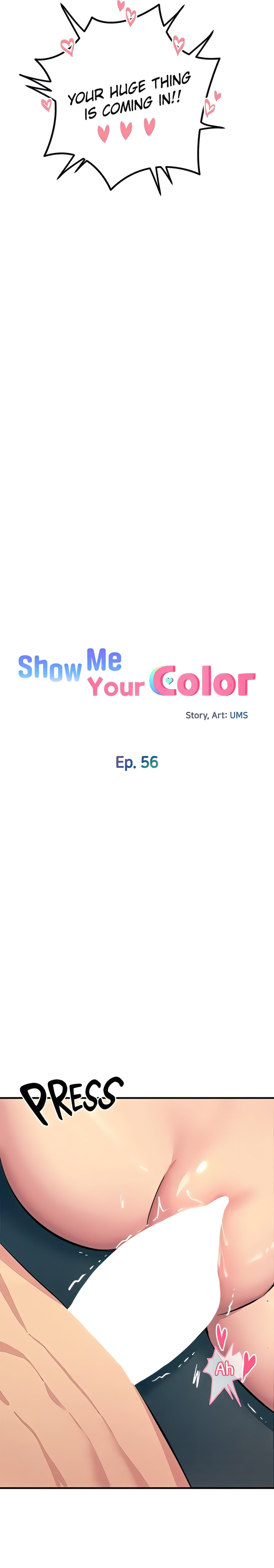 Show Me Your Color chapter 56 page 3
