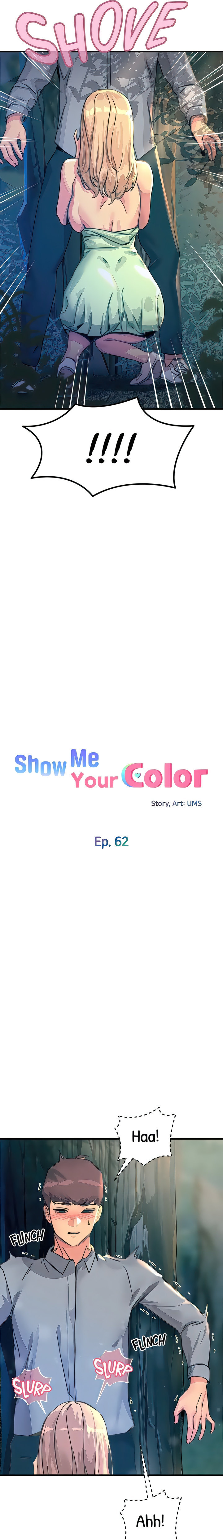Show Me Your Color chapter 62 page 3