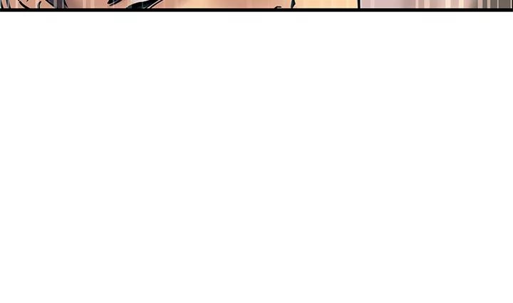 Show Me Your Color chapter 7 page 12