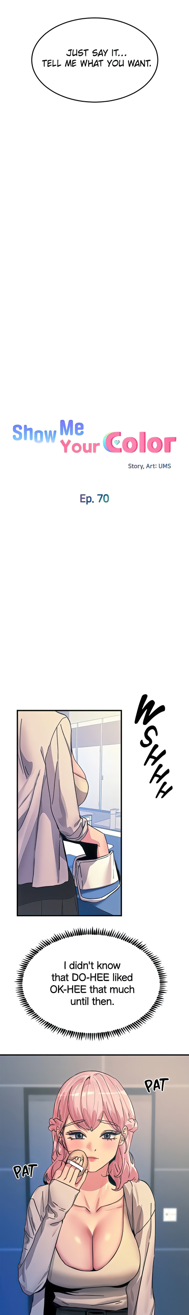 Show Me Your Color chapter 70 page 2