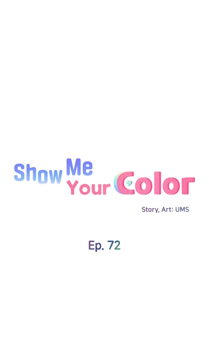 Show Me Your Color chapter 72 page 5