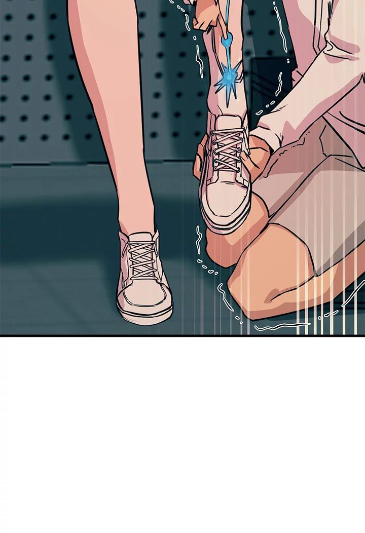 Show Me Your Color chapter 8 page 42