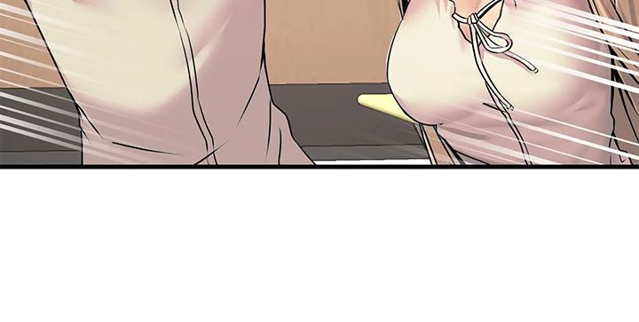 Show Me Your Color chapter 9 page 11