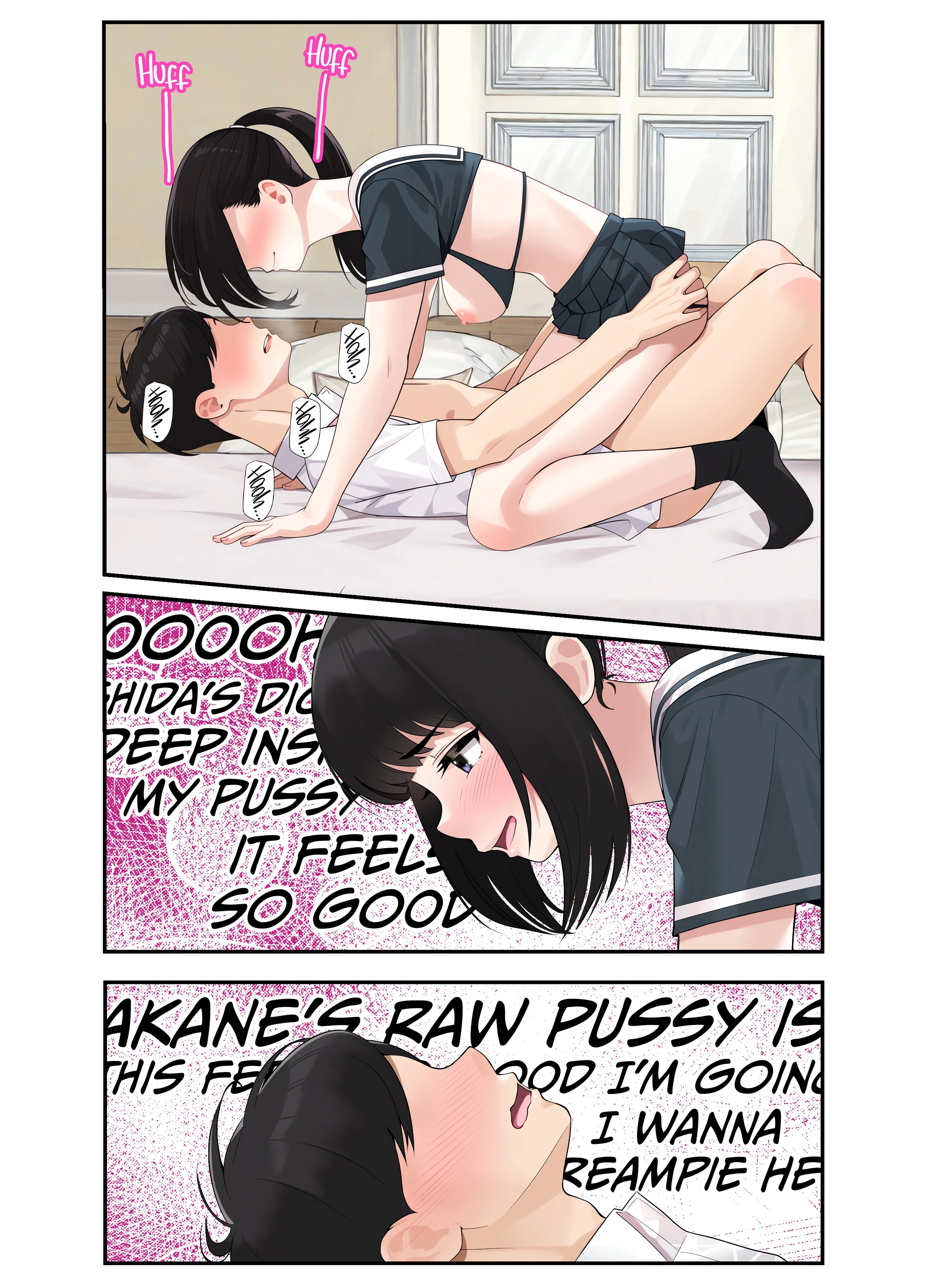 Show Me Yours, I’ll Show You Mine chapter 1 page 77