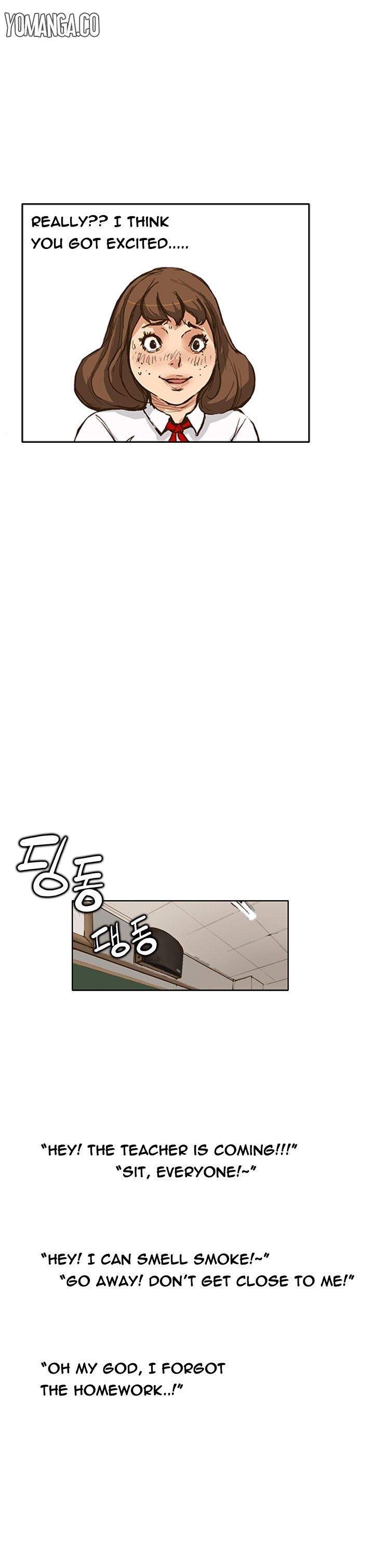 Si-Eun chapter 1 page 13