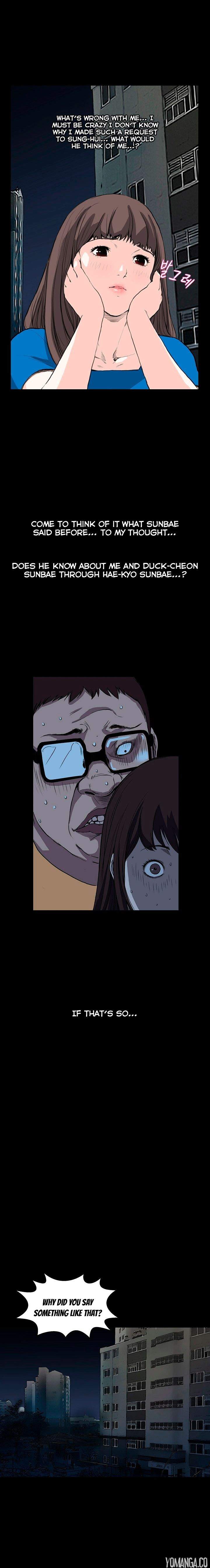 Si-Eun chapter 12 page 11