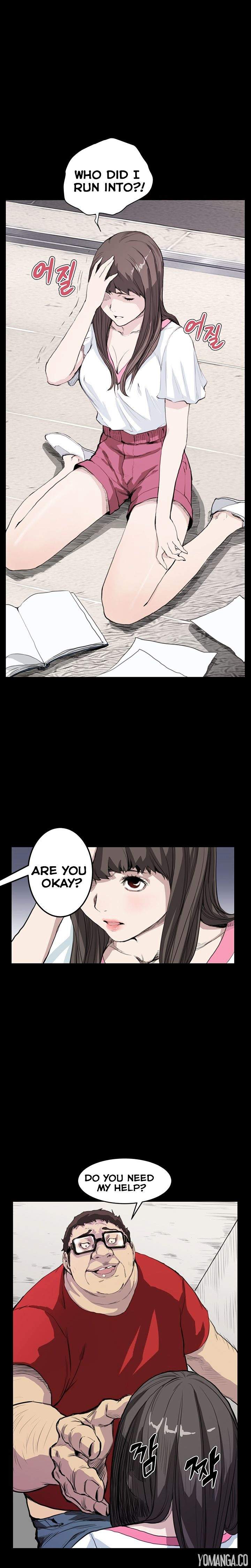 Si-Eun chapter 13 page 7