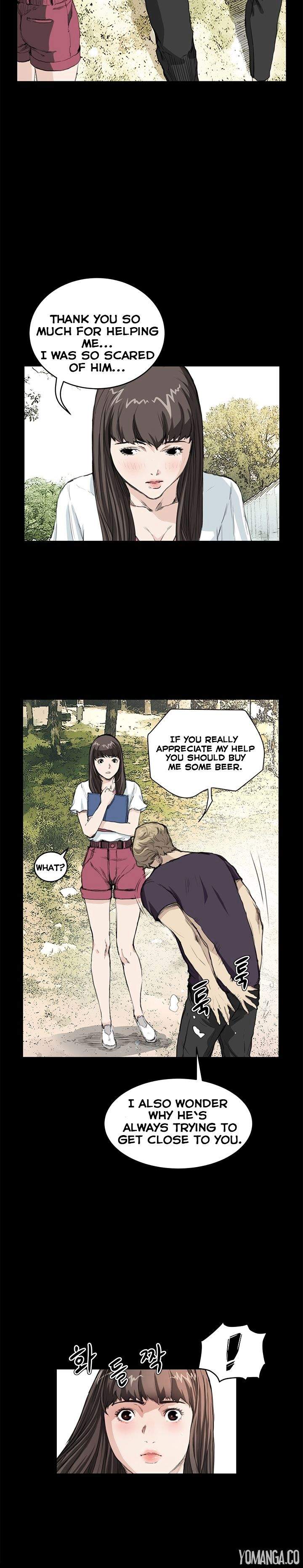 Si-Eun chapter 14 page 7