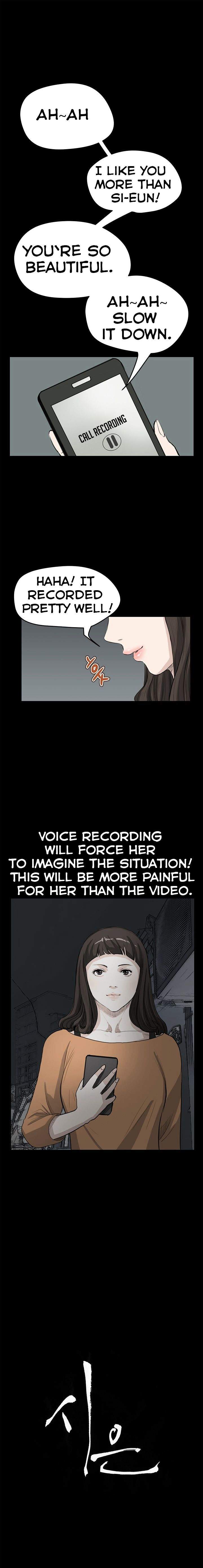 Si-Eun chapter 23 page 2
