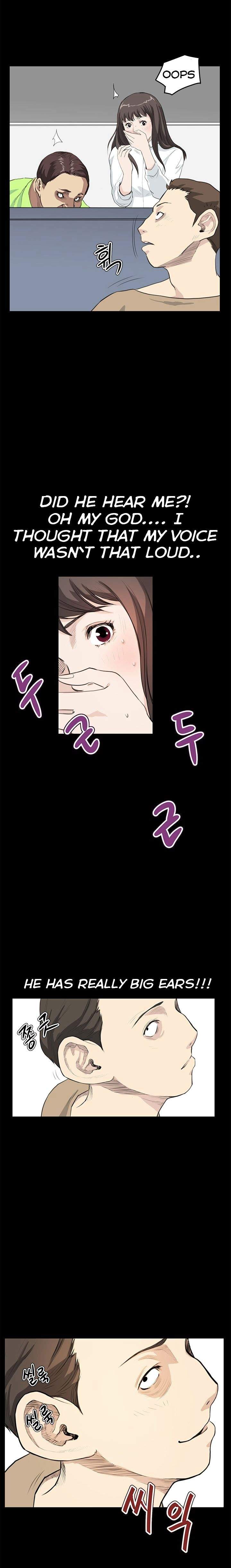 Si-Eun chapter 23 page 14
