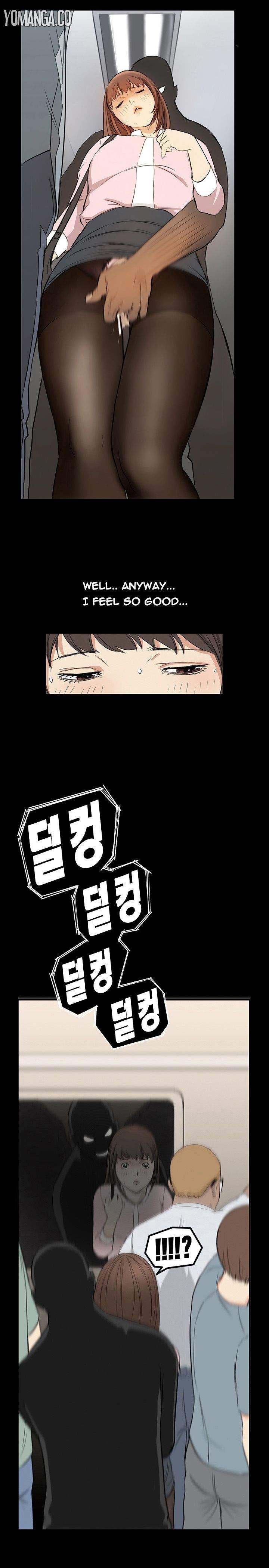 Si-Eun chapter 3 page 13
