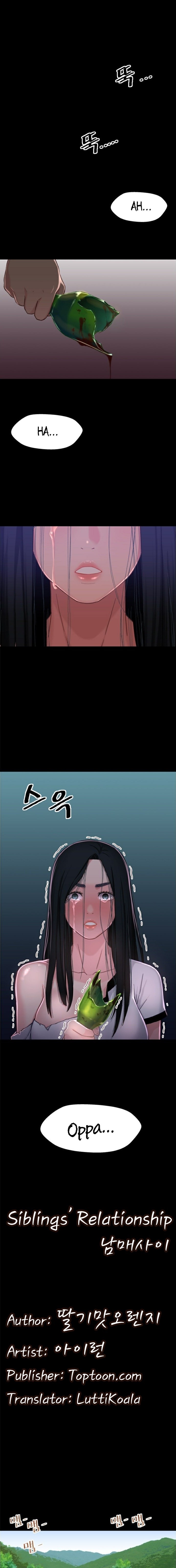 Siblings chapter 1 page 1
