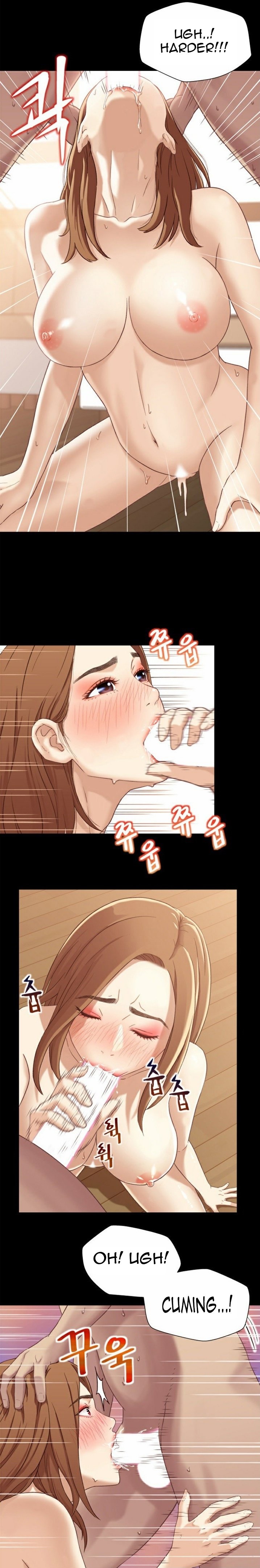 Siblings chapter 1 page 13