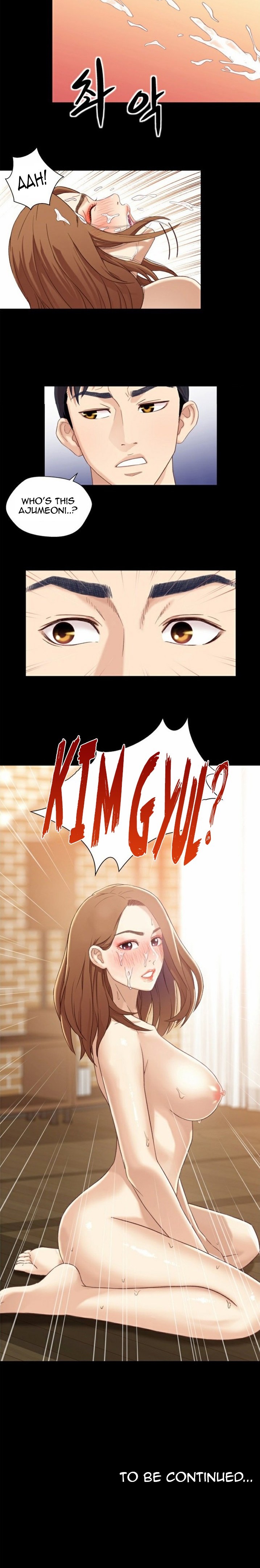 Siblings chapter 1 page 15