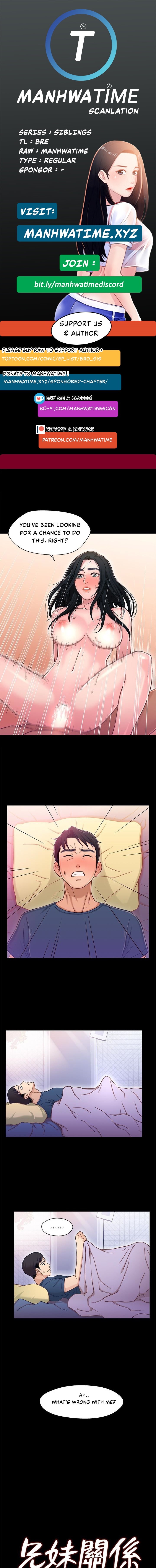 Siblings chapter 11 page 1