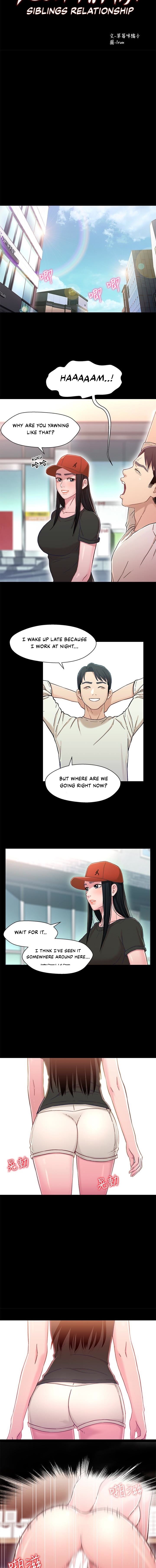 Siblings chapter 11 page 2