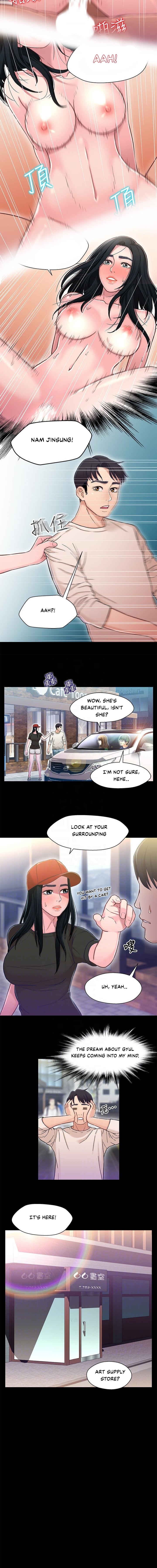 Siblings chapter 11 page 3