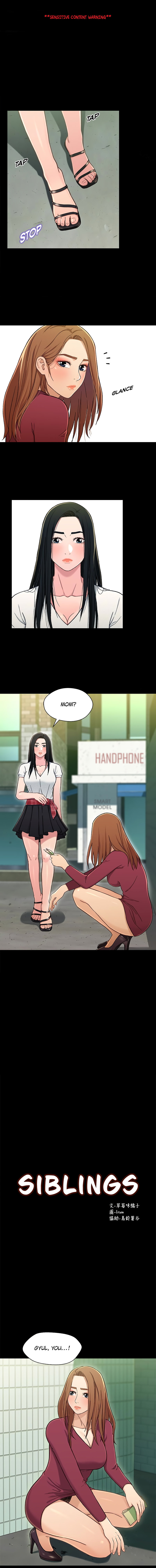 Siblings chapter 16 page 2