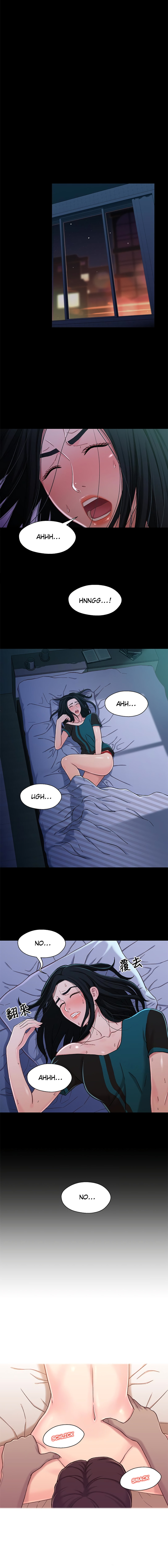 Siblings chapter 16 page 8