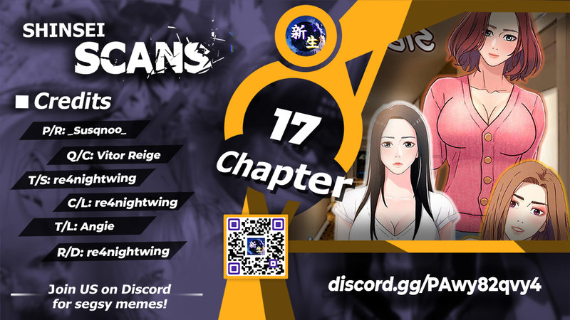 Siblings chapter 17 page 1