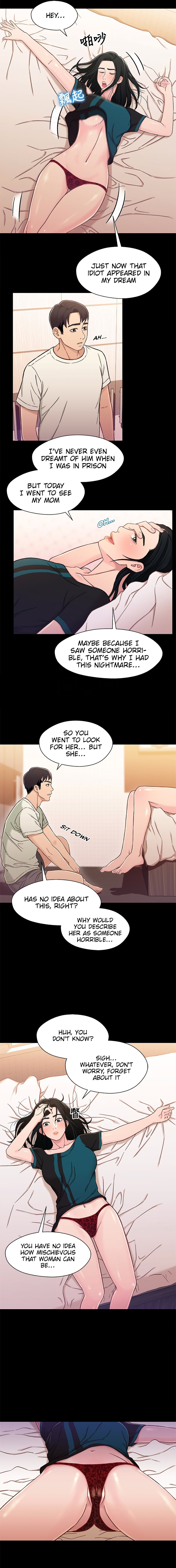Siblings chapter 17 page 7