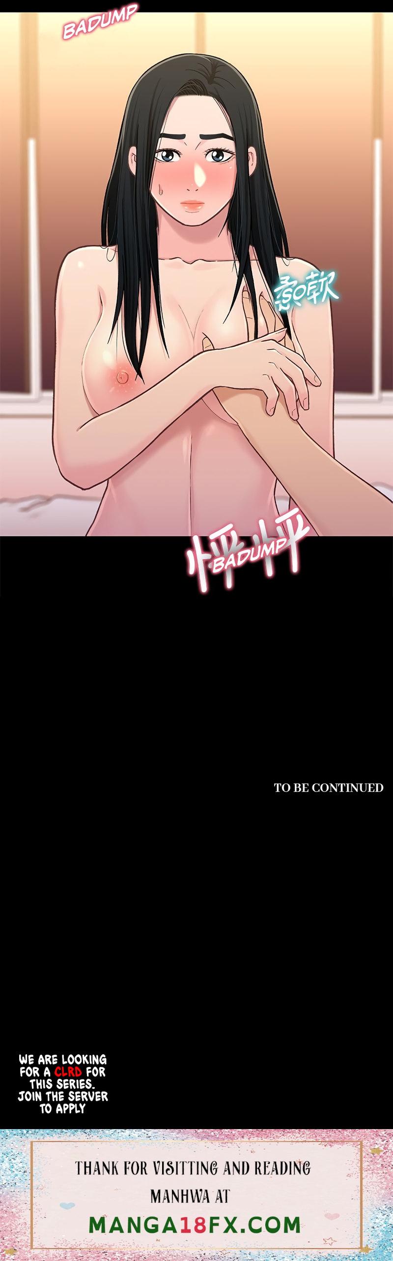 Siblings chapter 17 page 15