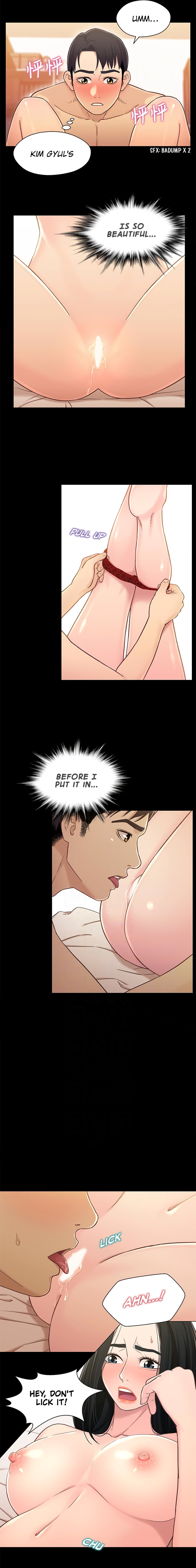 Siblings chapter 18 page 11