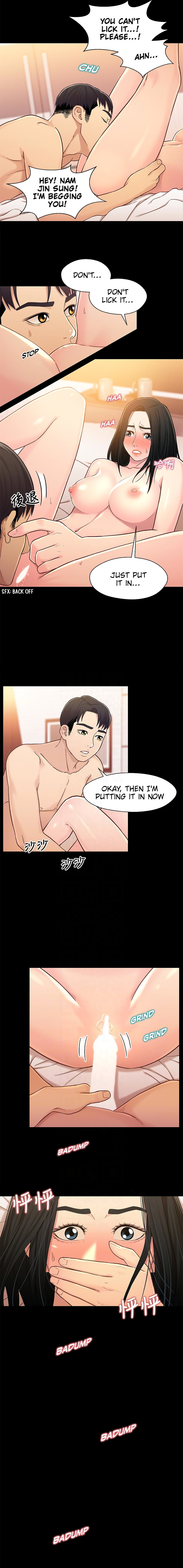 Siblings chapter 18 page 12