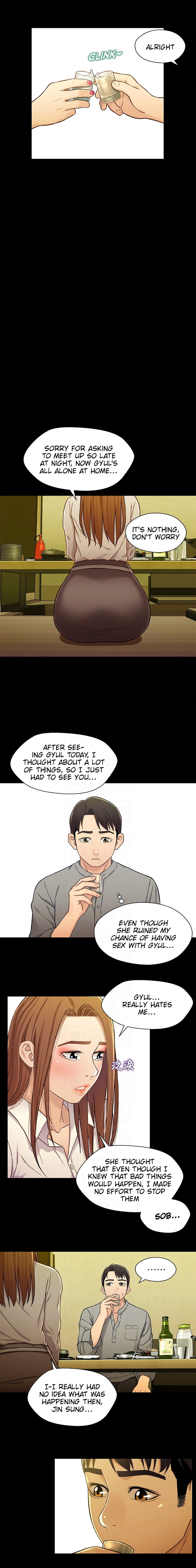 Siblings chapter 19 page 6