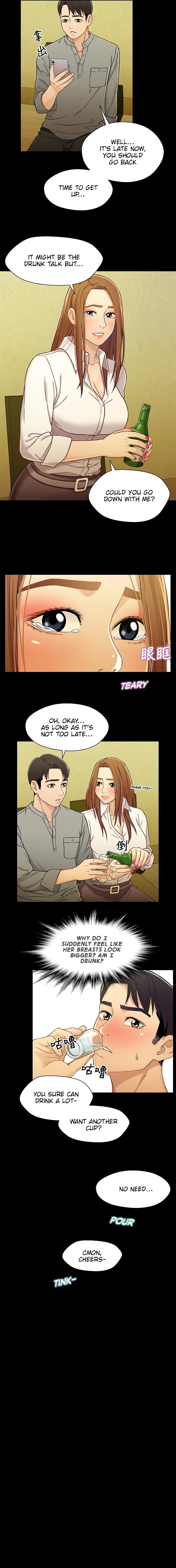 Siblings chapter 19 page 11