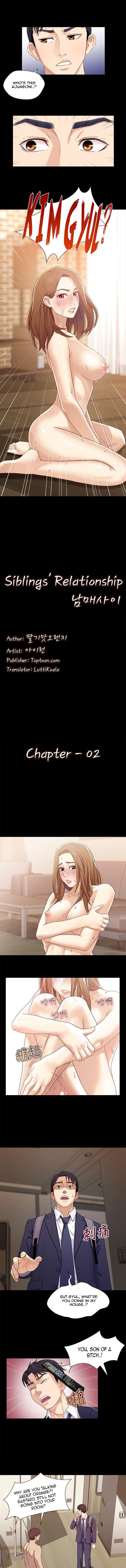Siblings chapter 2 page 1