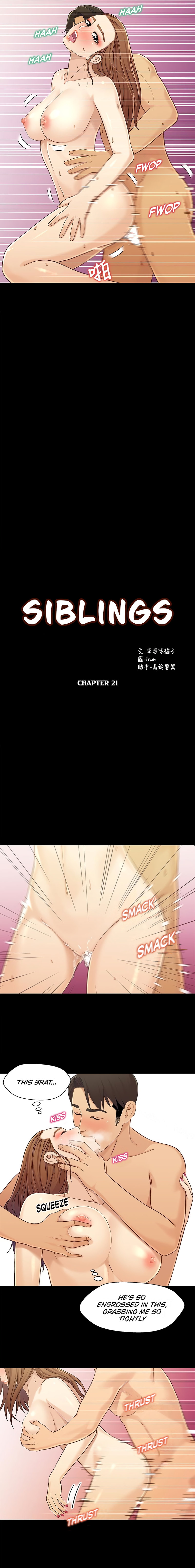 Siblings chapter 21 page 3