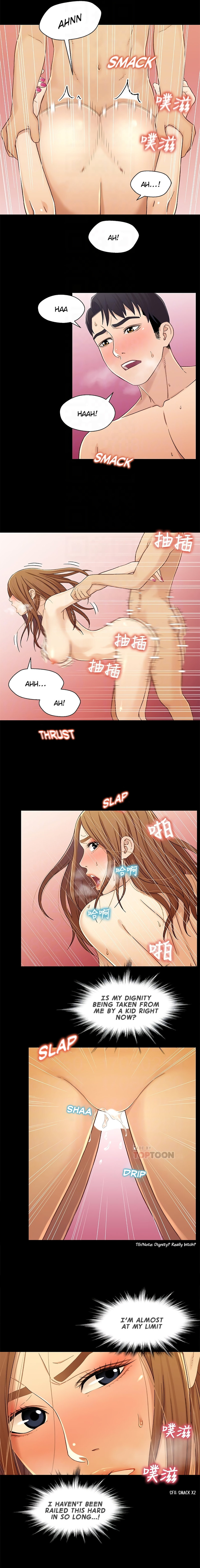 Siblings chapter 21 page 5