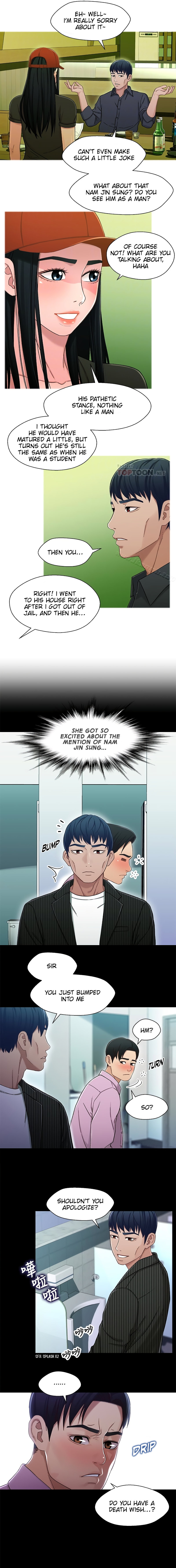 Siblings chapter 21 page 10