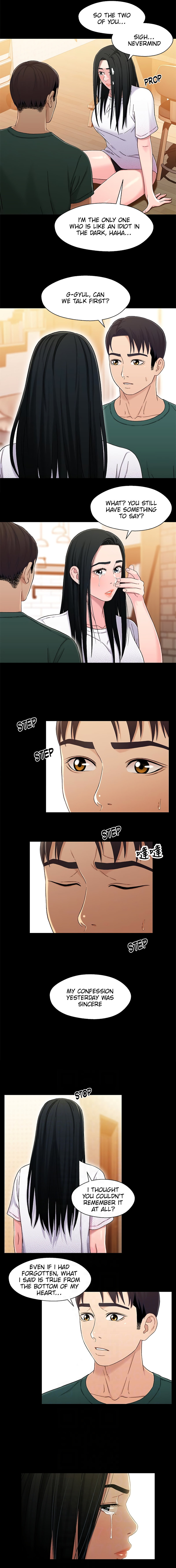 Siblings chapter 23 page 4
