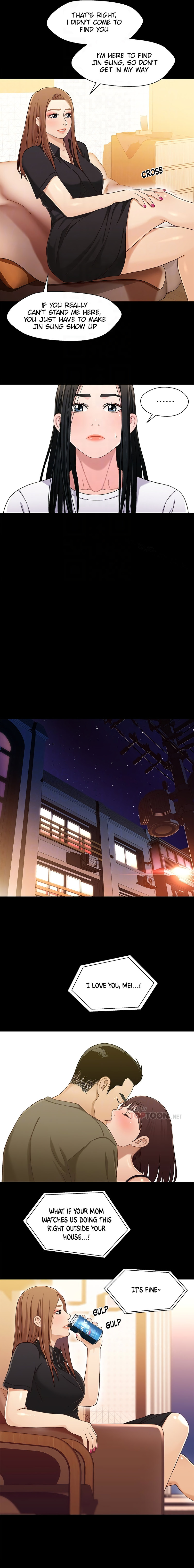 Siblings chapter 24 page 5