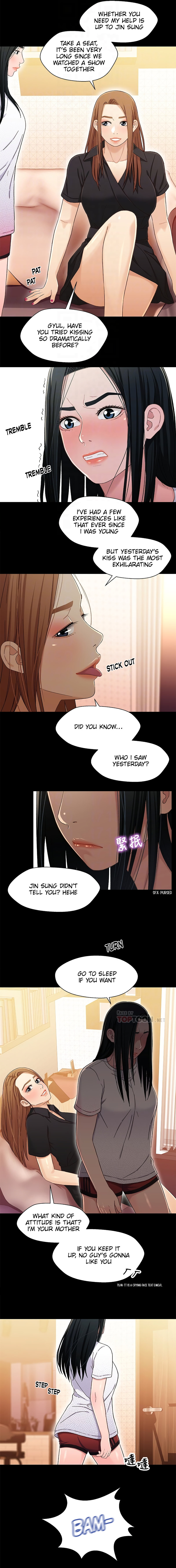 Siblings chapter 24 page 7