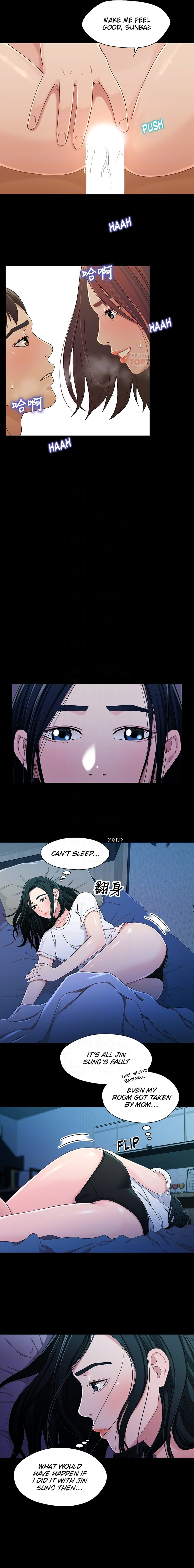 Siblings chapter 24 page 12