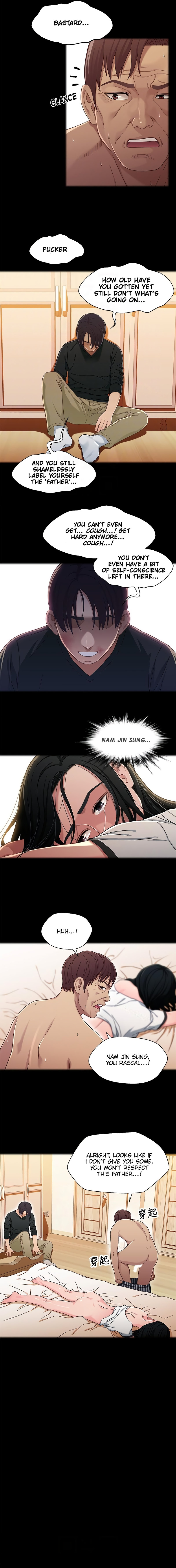 Siblings chapter 27 page 8